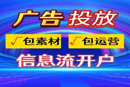 SEM网络推广在移动应用市场的运用
