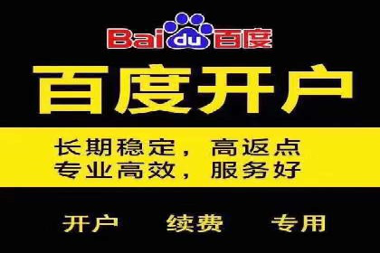 信息流推广的秘密：从案例看如何精准触达用户